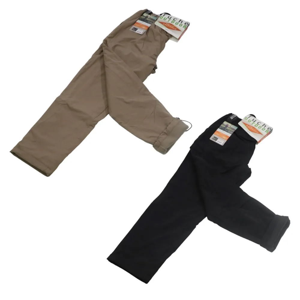 【Gunze 郡是】日本 裏起毛輕量女寬褲(保暖) 歷史價格詳細信息