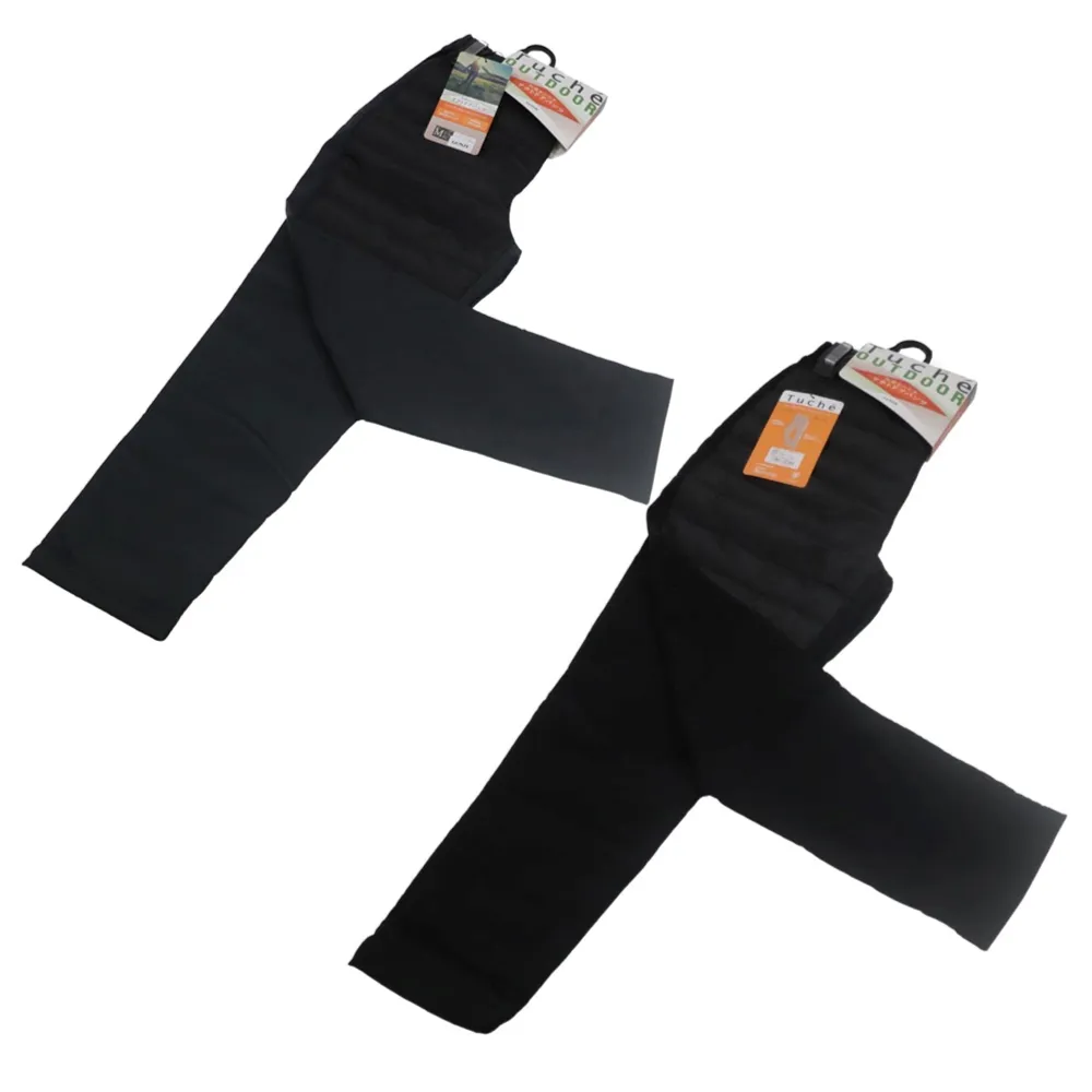 【Gunze 郡是】日本 裏起毛輕量女寬褲(保暖) 歷史價格詳細信息