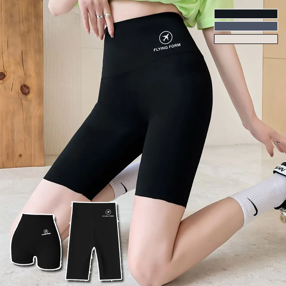 【CS22】高腰收腹加絨加厚防污踩腳/連身褲襪 歷史價格詳細信息