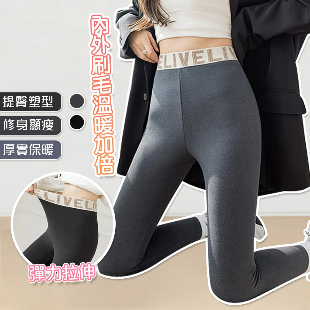 【藻土屋】升級款磁吸8色白板筆(1組8隻)x2 歷史價格詳細信息