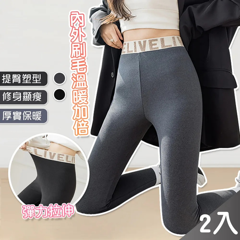 【藻土屋】2入-夢幻16色動態變換水波紋水晶燈-E 歷史價格詳細信息