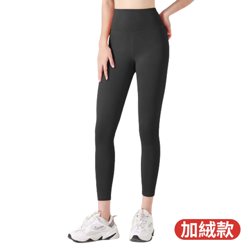 【CS22】高腰收腹加絨加厚防污踩腳/連身褲襪 歷史價格詳細信息