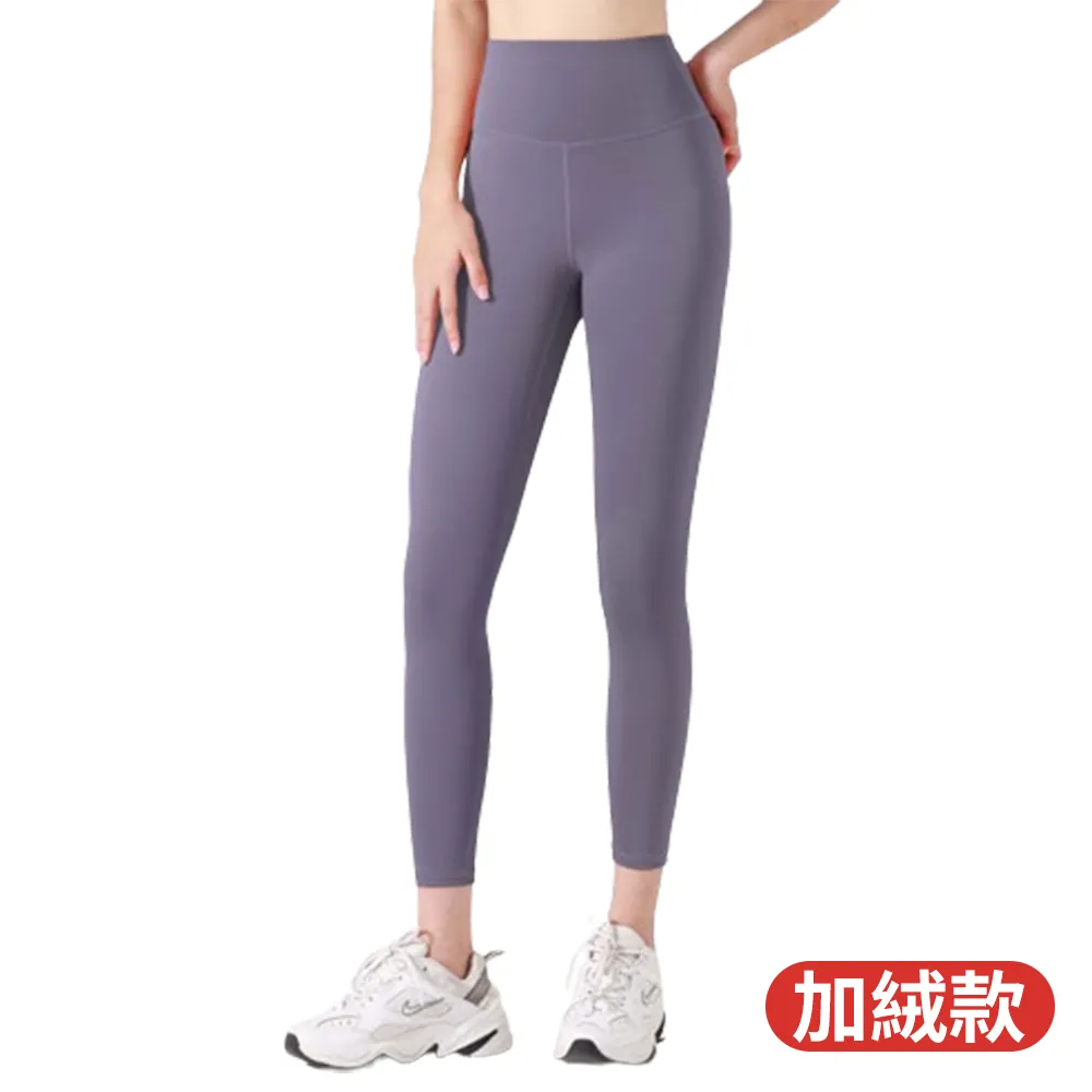 【CS22】高腰收腹加絨加厚防污踩腳/連身褲襪 歷史價格詳細信息