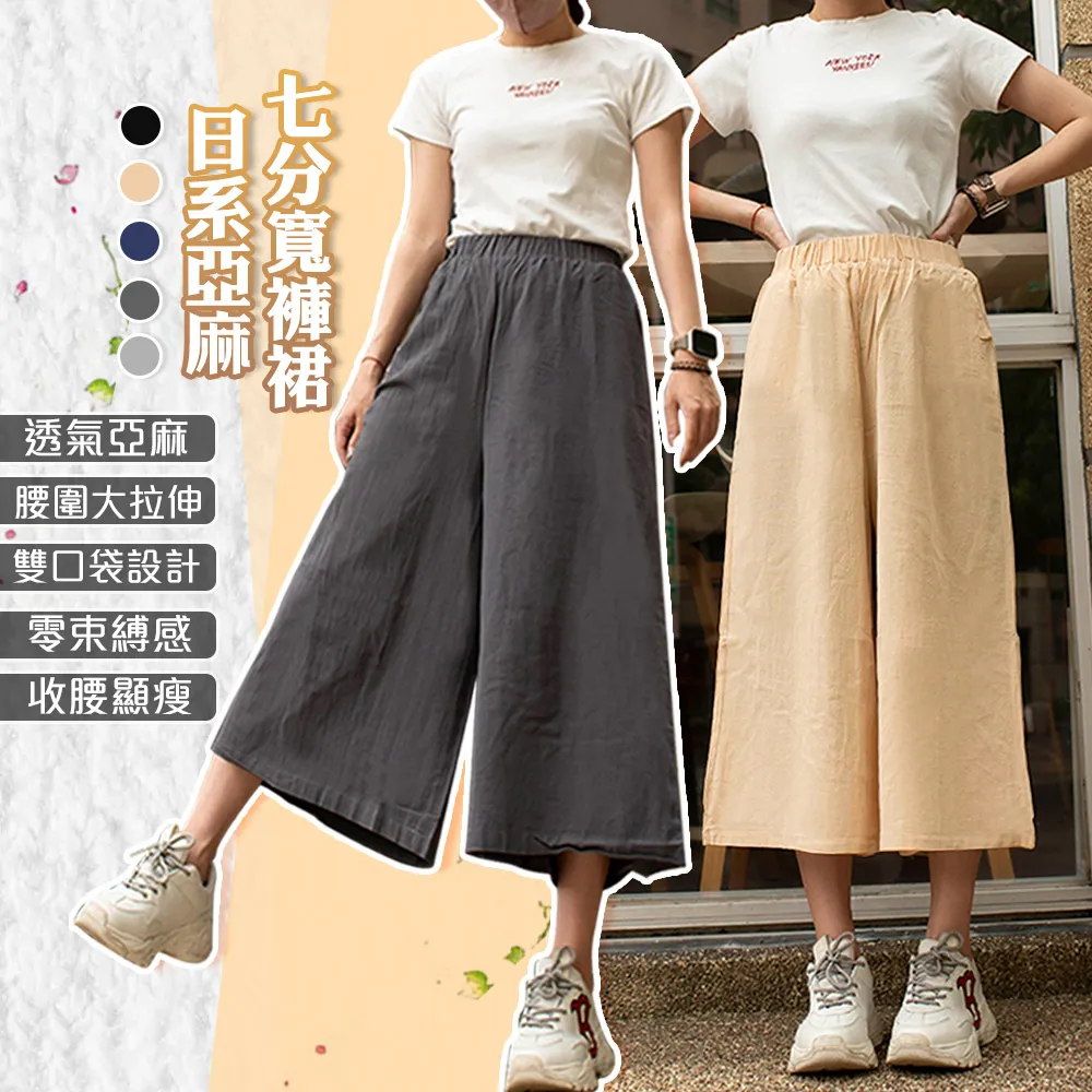 【藻土屋】日式透氣網紗款家用收納箱X7 歷史價格詳細信息