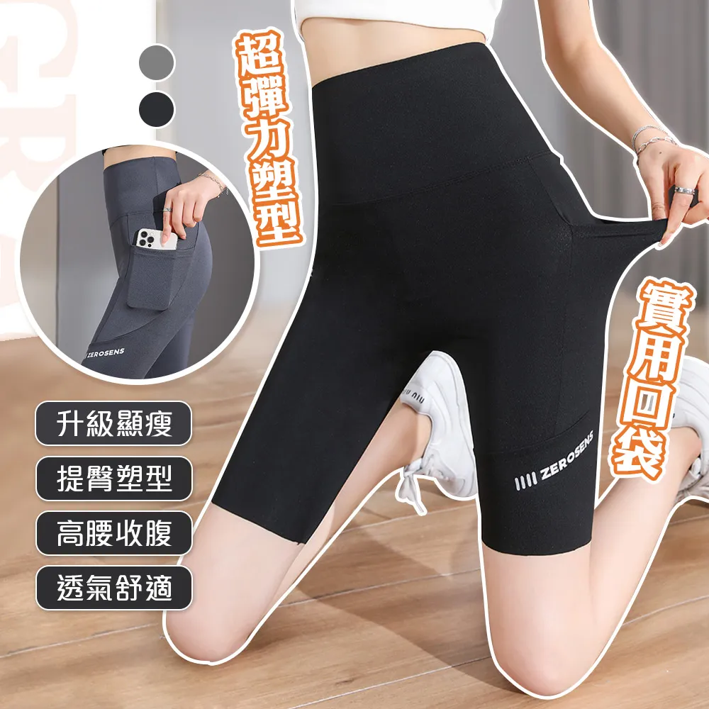 【藻土屋】質感升級軟Q厚底超好穿解壓防水止滑拖鞋B 歷史價格詳細信息