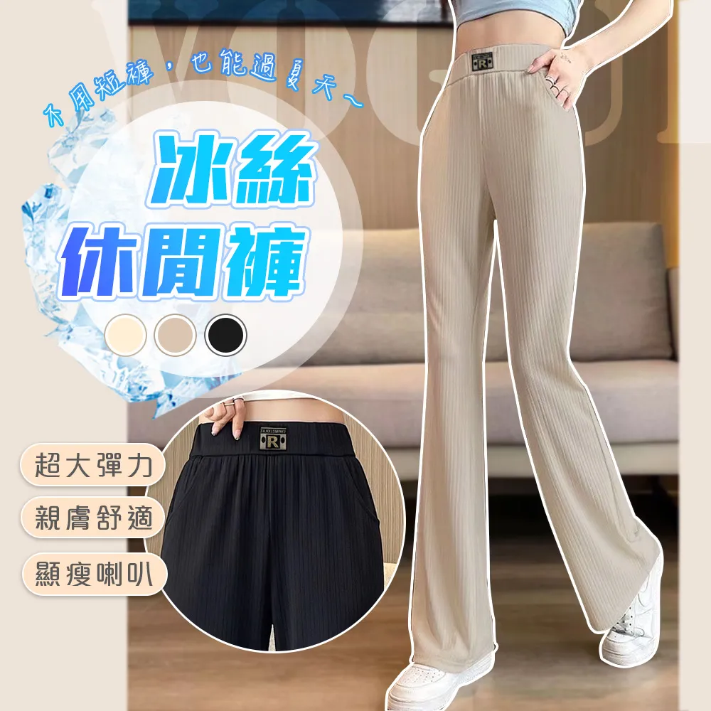 【藻土屋】時尚戶外運動無葉掛脖風扇 歷史價格詳細信息