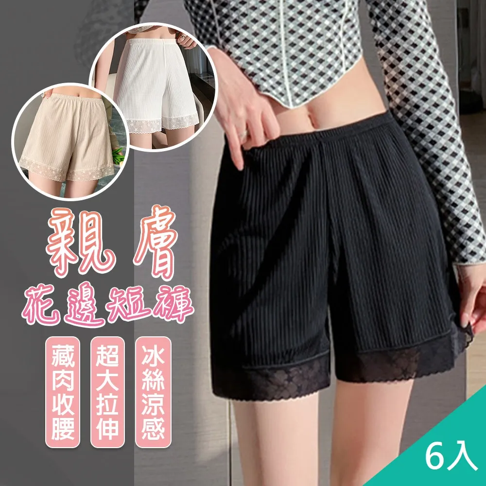 【藻土屋】6入 MIT純手工除濕防霉香氛珪藻土-聖誕硅藻土-A 歷史價格詳細信息