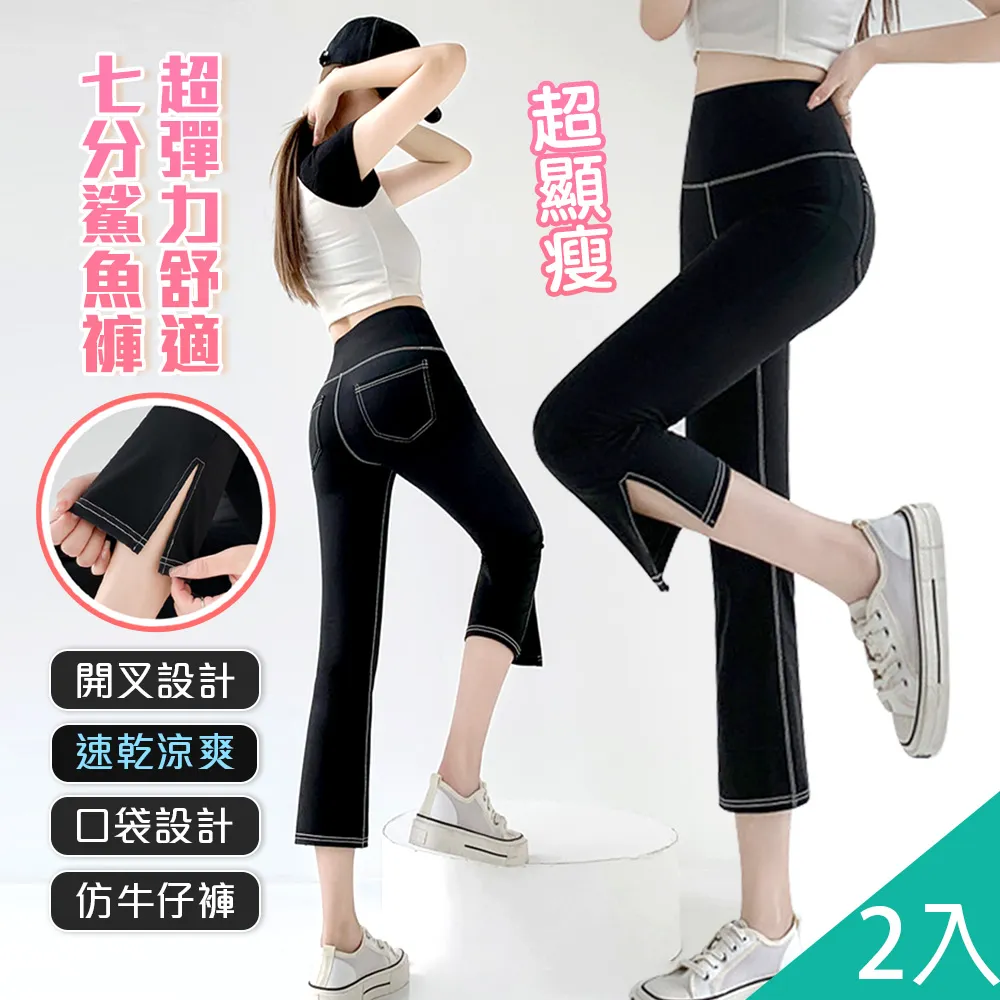 【藻土屋】2入 涼感冰絲舒適柔軟蓬鬆水洗冰涼枕-D 歷史價格詳細信息