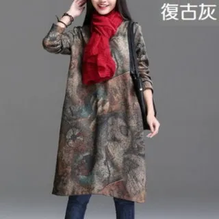 GIFT-灰上衣+黑灰裙-大碼氣質減齡假兩件毛衣女衣裙套裝 歷史價格詳細信息