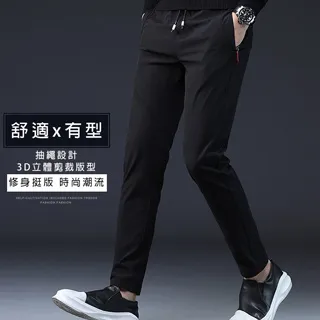 【KISSDIAMOND】韓版精梳棉字母舒適透氣七分褲運動2件套-260(上衣+長褲) 歷史價格詳細信息