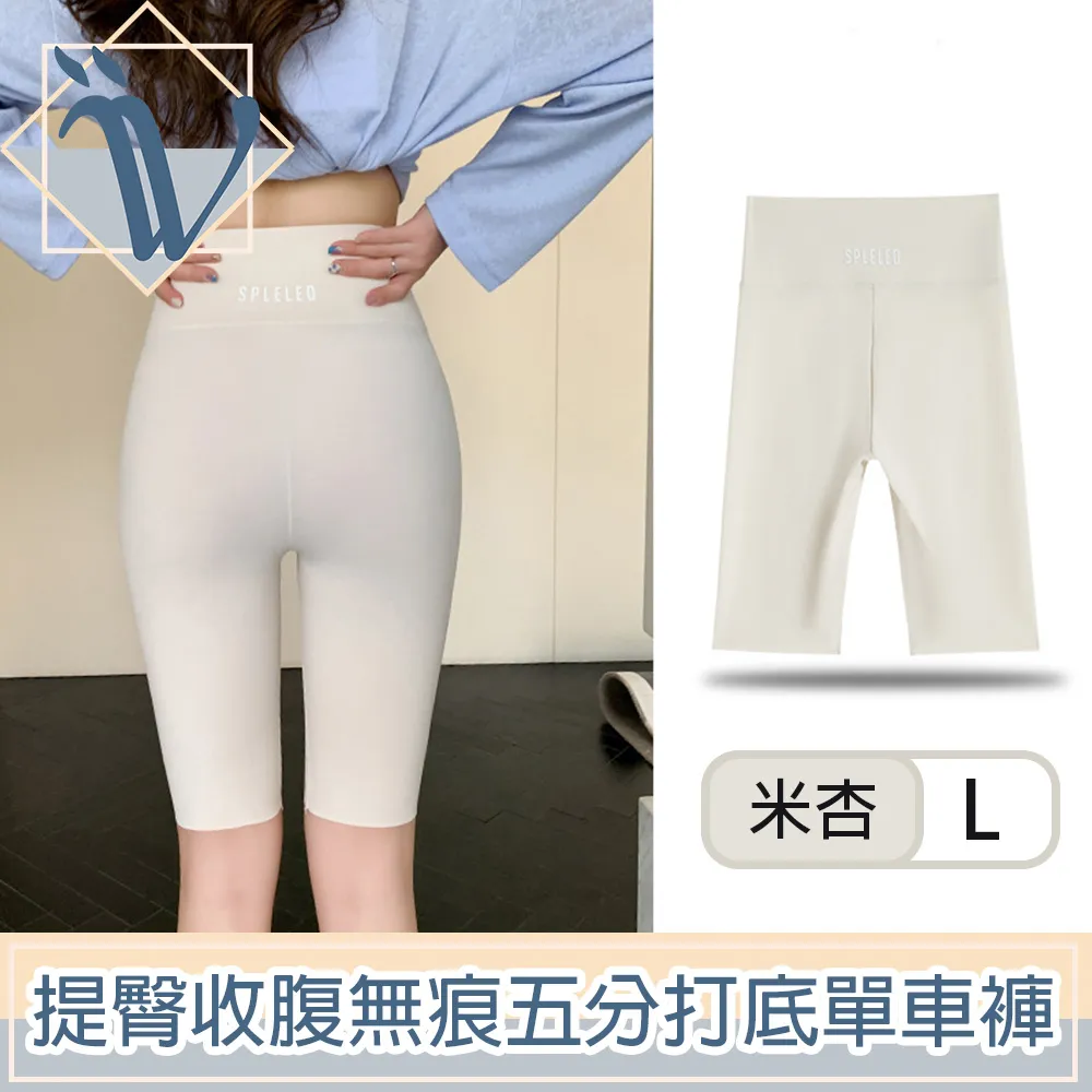 五倍提拉 無痕內衣女小胸聚攏收副乳軟支撐上託防下垂舒適文胸 歷史價格詳細信息