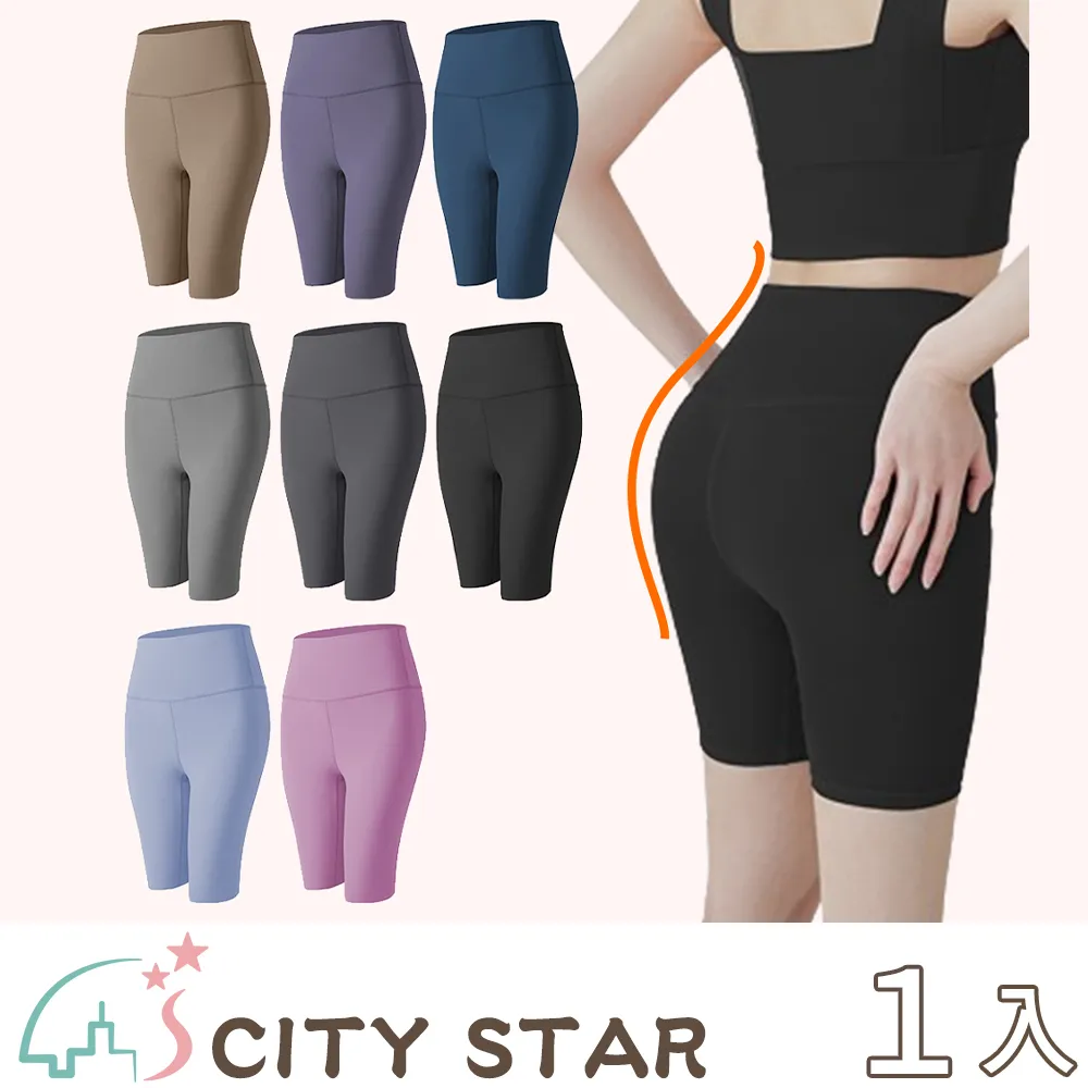 【CITY STAR】高品質防滑加厚防燙316不鏽鋼筷子(5雙/入) 歷史價格詳細信息