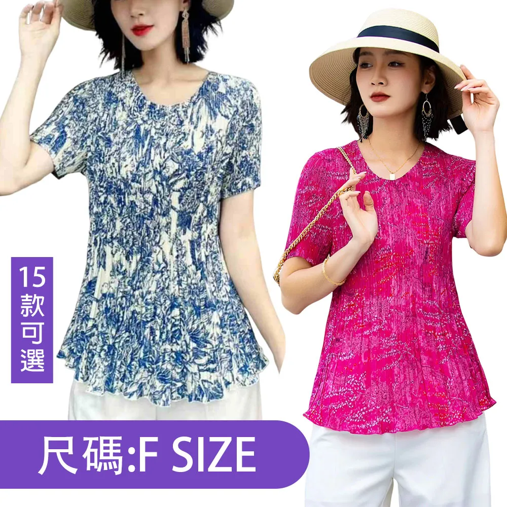 【瘋搶中】鞋柜鞋子收納神器塑料雙層鞋架簡易家用一體鞋托架加厚 歷史價格詳細信息