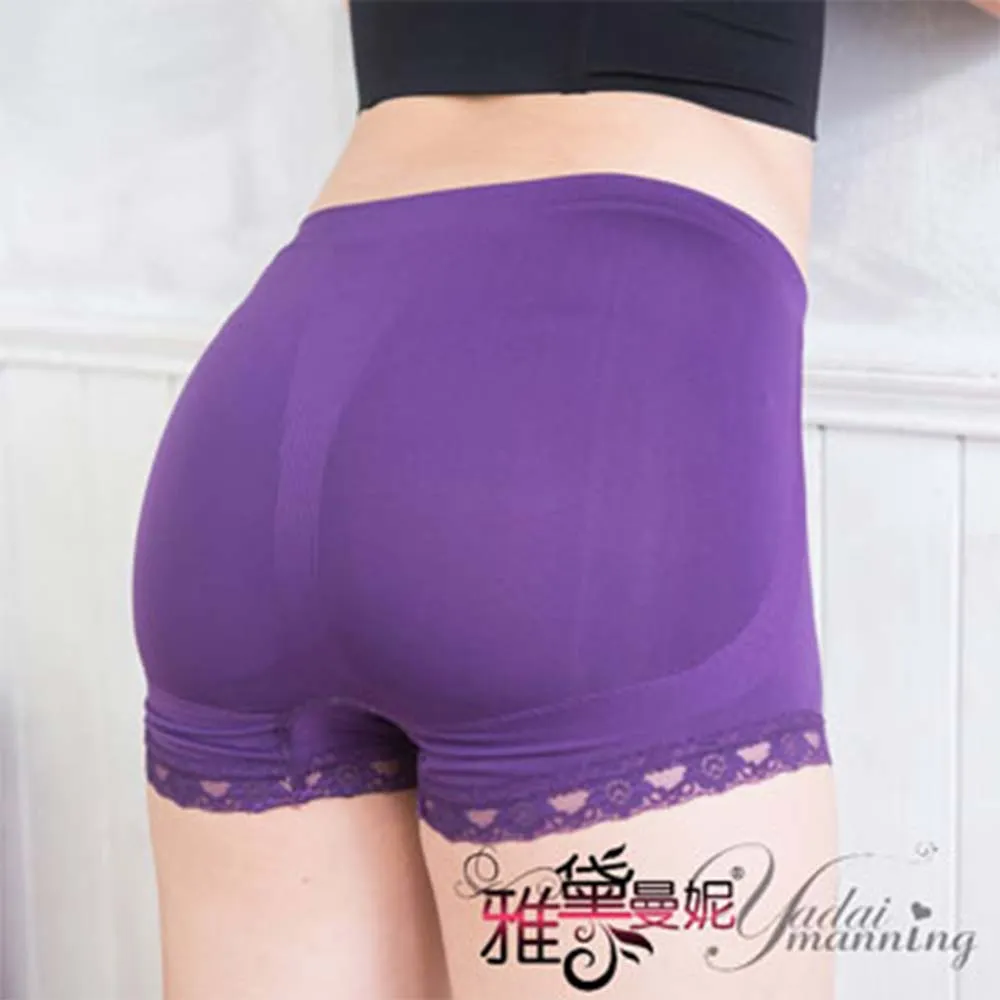 蕾黛絲-收腹提臀高腰修飾褲 M-EL(兩色可選)｜D40-632A 歷史價格詳細信息