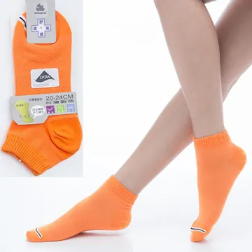 桔子適用於15promax手機保護殼15pro新款透明保護殼15小眾貼紙手機保護殼14promax日照金山11好運拼貼 歷史價格詳細信息