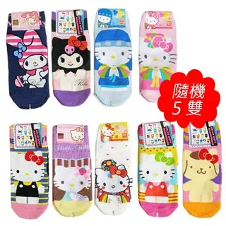 韓國製 Hello Kitty立體造型牙刷 6 - 12歲 兒童牙刷 兒童清潔 現貨供應 歷史價格詳細信息