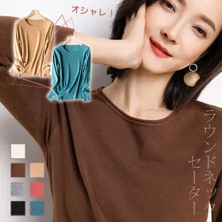 【KISSDIAMOND】撞色圓領舒適透氣運動上衣-114(短袖/T恤/吸濕/排汗/修身/顯瘦/4色S-L可選) 歷史價格詳細信息