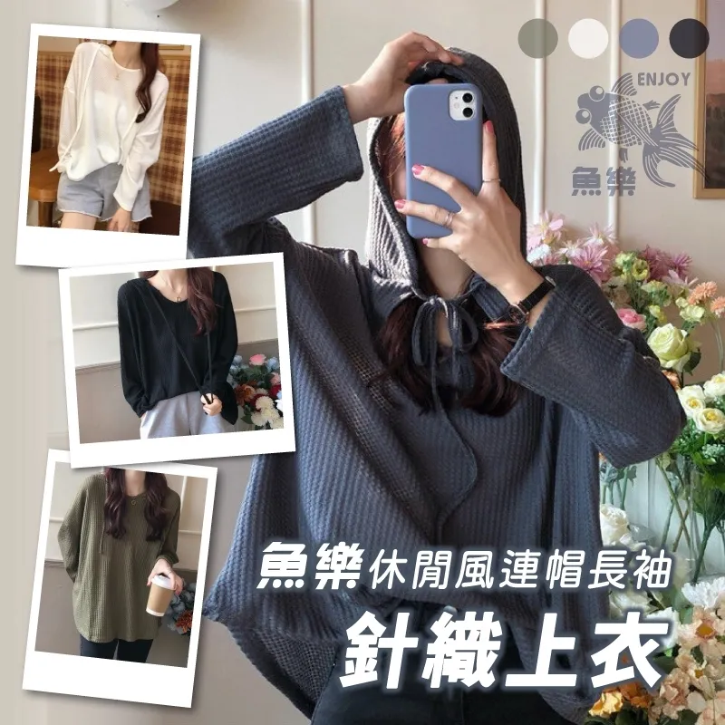 任選4件250元 蝴蝶結 造型 短袖 polo領 上衣 粉色 歷史價格詳細信息