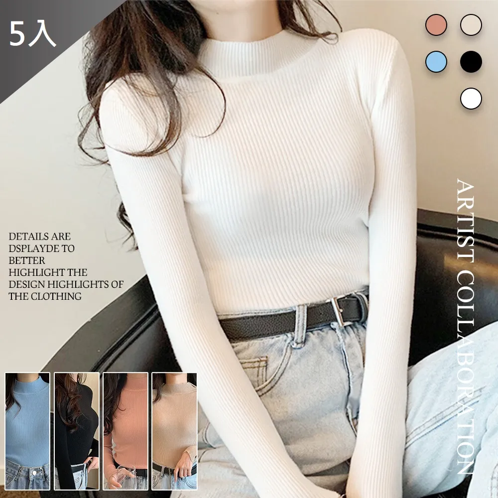 【藻土屋】韓版熱銷柔滑好穿腰圍彈力闊腿褲裙-D X3 歷史價格詳細信息