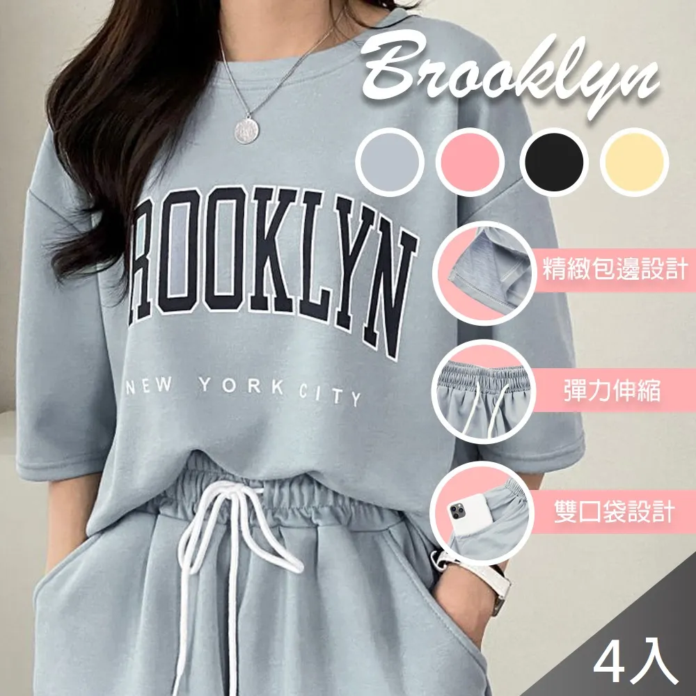 藻好康 蔓越莓粉30包/盒 歷史價格詳細信息