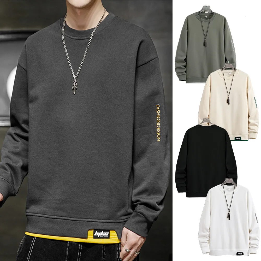 8XL超大碼針織外套男 針織開衫開衫毛衣男冬季慵懶風外套男秋季複古高級感針織衫加肥加大碼 歷史價格詳細信息