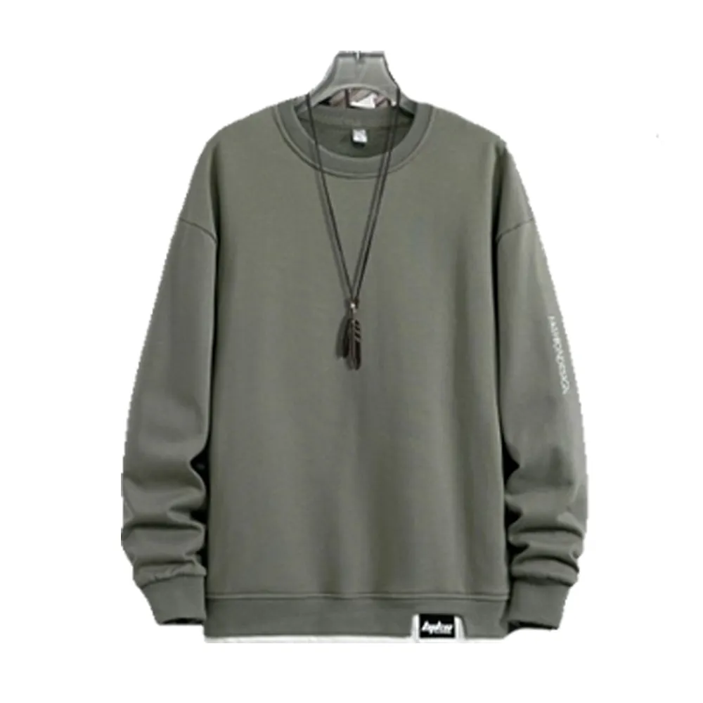 8XL超大碼針織外套男 針織開衫開衫毛衣男冬季慵懶風外套男秋季複古高級感針織衫加肥加大碼 歷史價格詳細信息