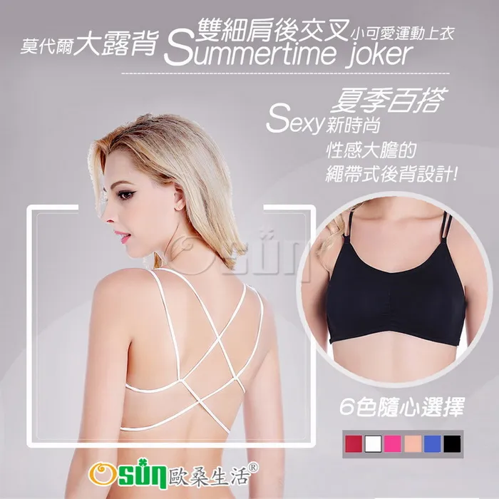 【Osun】愛台灣一體成型防疫3D立體三層防水透氣布口罩台灣製造-2入組(大人款/CE319) 歷史價格詳細信息