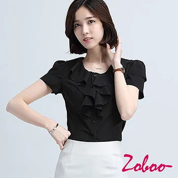 【ZOBOO】秋冬流行 型女必備 三款經典印花格子保暖圍巾 (Z0301) 歷史價格詳細信息
