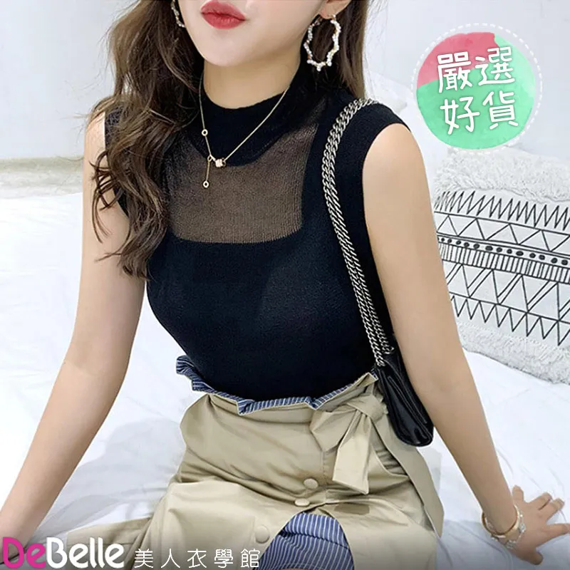 半高領微闊毛衣秋冬季美拉德男士韓系休閑套頭百搭時尚針織衫 歷史價格詳細信息