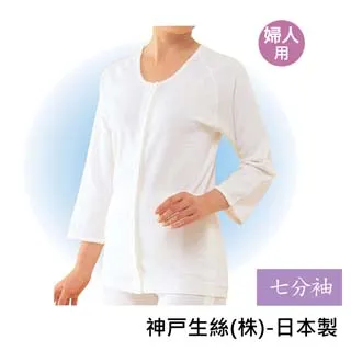 【舒適好穿脫跑步鞋】MIT可愛卡通運動鞋(嬰幼童鞋 運動鞋 巴布豆 中大童) 歷史價格詳細信息