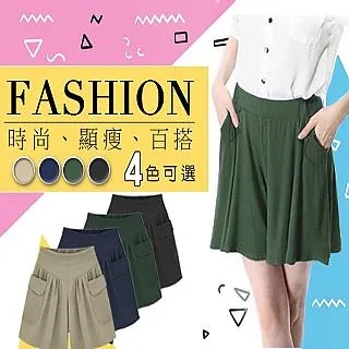 【樂邦】百搭簍空蕾絲麥穗小背心/3入(內搭背心 內衣 蕾絲背心 bra背心) 歷史價格詳細信息