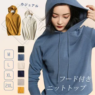 【KISSDIAMOND】百搭中長版收腰風雨衣(KDC-9321/風衣/機能/晴雨兩穿) 歷史價格詳細信息