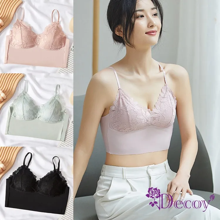 性感蕾絲內衣 運動型內衣 無鋼圈內衣 睡眠內衣 彈力透氣運動背心 蕾絲胸罩 瑜珈內衣 無痕內衣 背心內​​衣女 哺乳內衣 歷史價格詳細信息