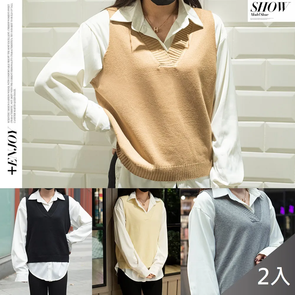 【藻土屋】質感柔嫩繽紛系列香氛精油擴香補充瓶250ml(四入組) 歷史價格詳細信息