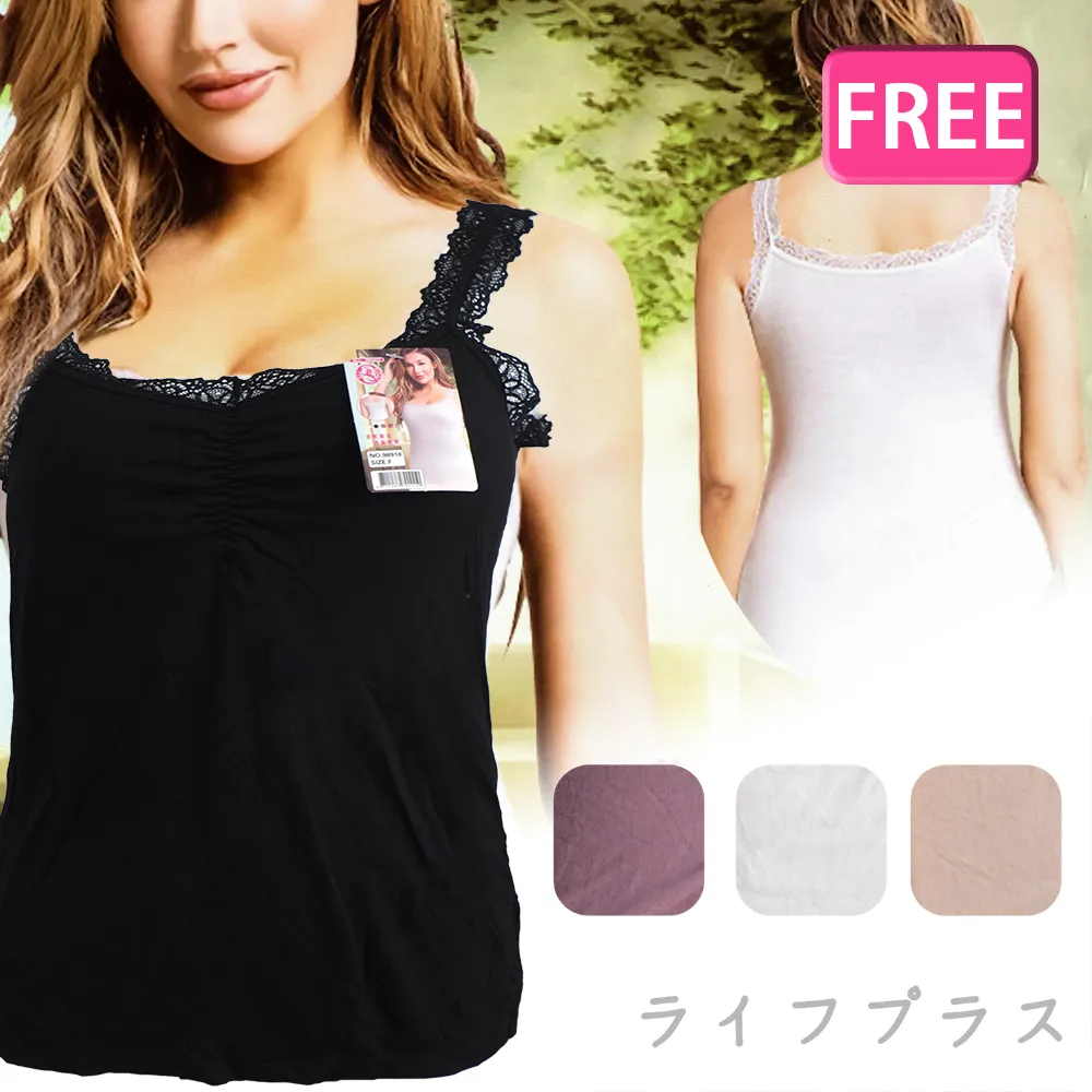 2件】莫代爾背心男士純棉夏季大碼冰絲無痕內穿運動無袖健身薄款 歷史價格詳細信息