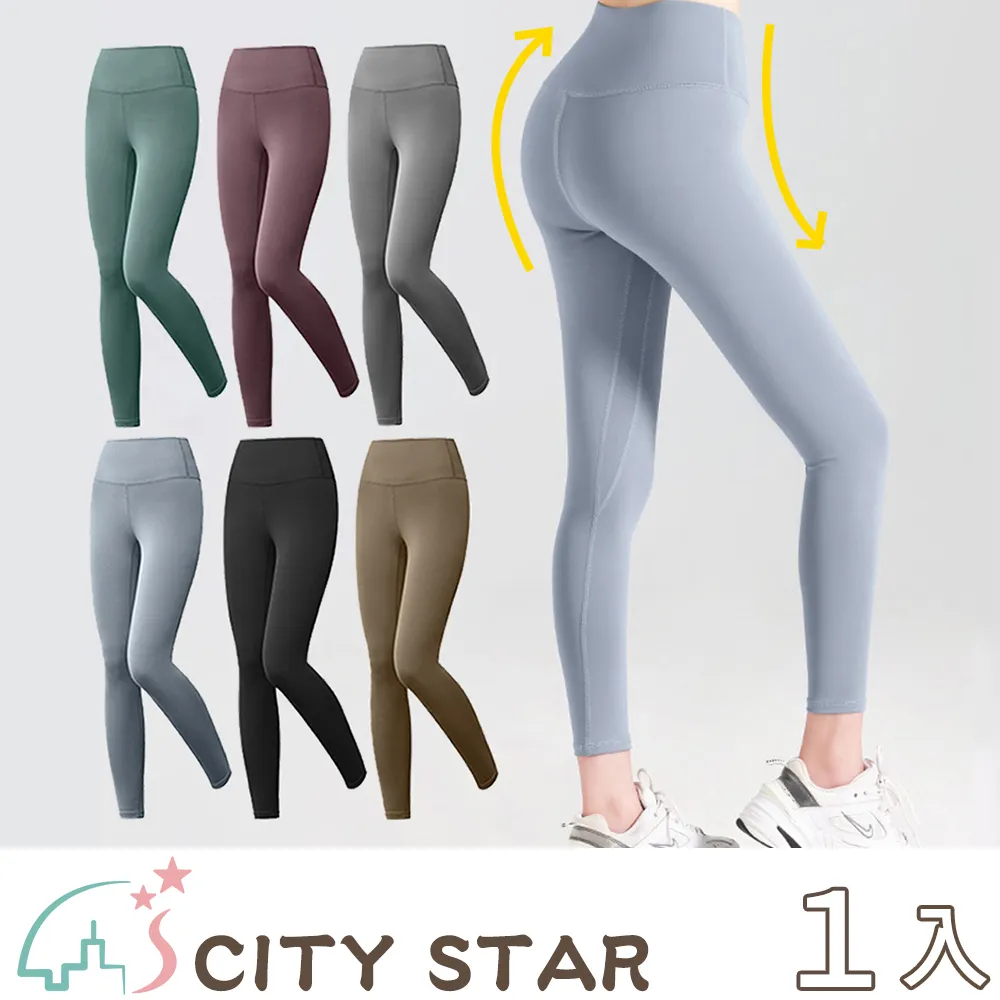 【CITY STAR】提拉女神2.0上托聚攏冰絲無痕內衣M-XL(2件/入) 歷史價格詳細信息