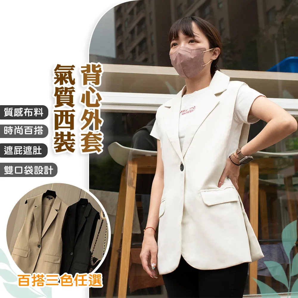 剪裁顯瘦撞色設計!! GOLOV.EJOY 涼感冰絲 指尖開口 防曬手套 親膚透氣舒適 防曬好幫手 歷史價格詳細信息