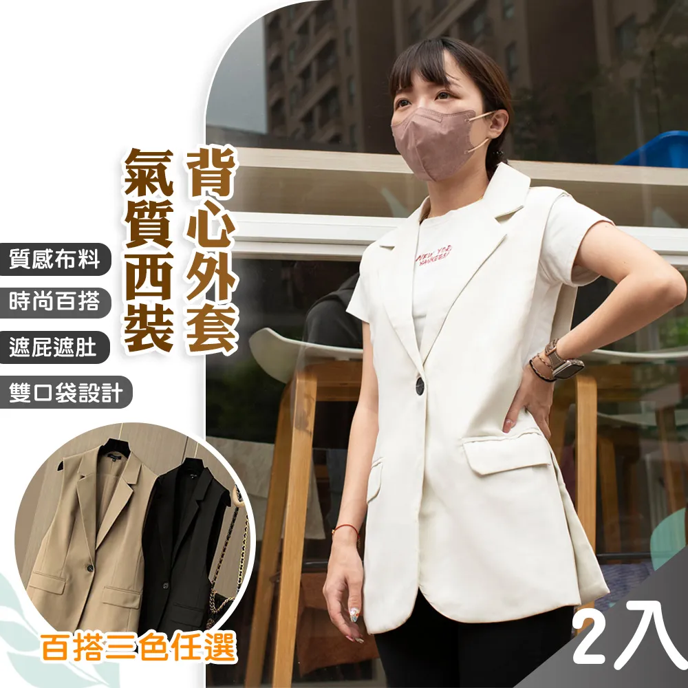 【藻土屋】2入-夢幻16色動態變換水波紋水晶燈-E 歷史價格詳細信息