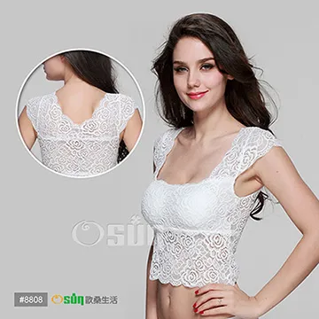 吊帶背心 蕾絲小可愛 bra 小背心 胸墊背心 小可愛內衣 棉 羅紋 慵懶風 抹胸 文胸 內搭｜AMICA｜966 歷史價格詳細信息
