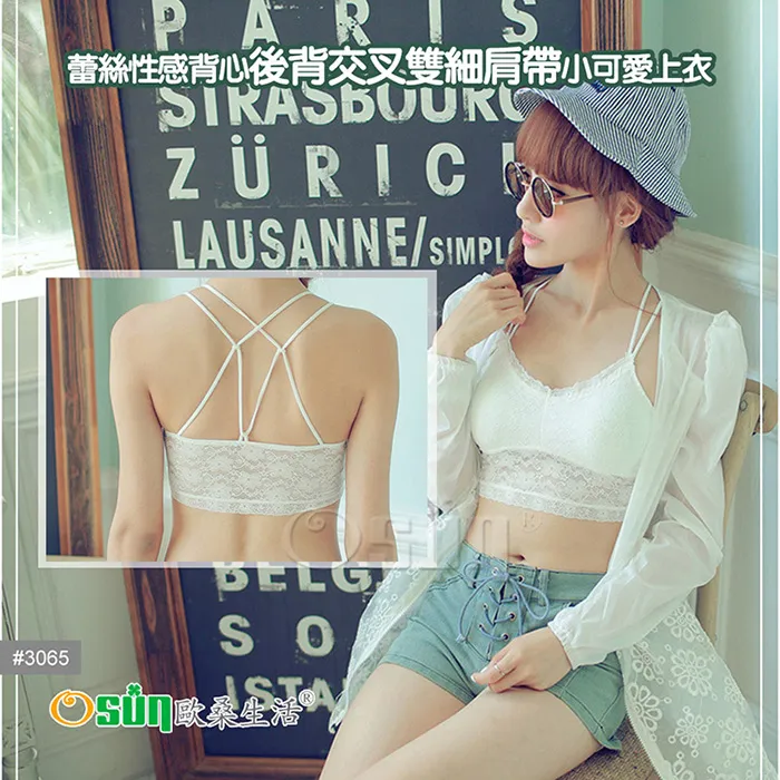 細帶雙交叉露跟羅馬涼鞋 外出涼鞋 楠哥哥 涼拖鞋 女鞋 露趾涼鞋 室外涼鞋 平底涼拖鞋 羅馬涼鞋 涼鞋女 厚底涼鞋 歷史價格詳細信息