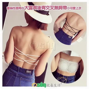 性感蕾絲小可愛白色薄款bra半杯大胸顯小無肩帶聚攏大尺碼內衣女套裝 歷史價格詳細信息