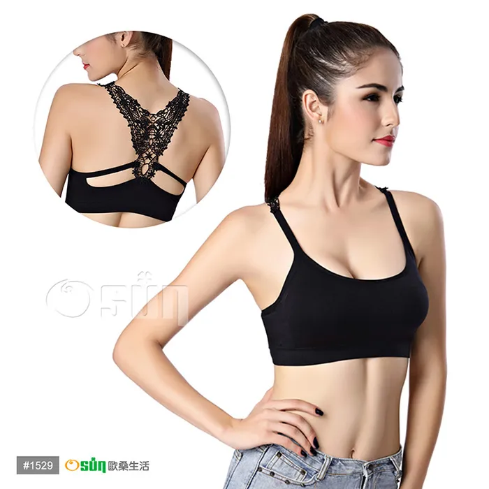 【Osun】性感修身蕾絲無鋼圈附胸墊內衣背心 二入組 CE176-884 黑色 白色 歷史價格詳細信息