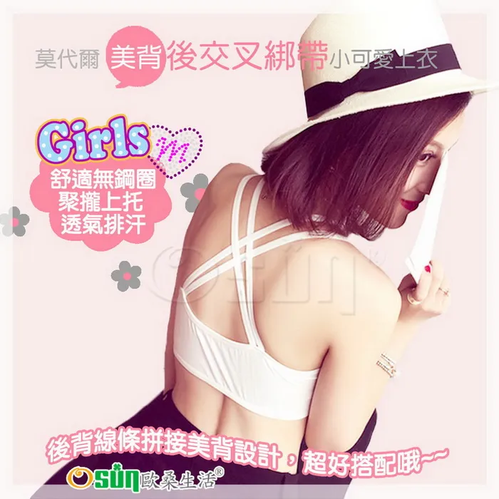 【Osun】愛台灣一體成型防疫3D立體三層防水透氣布口罩台灣製造-2入組(大人款/CE319) 歷史價格詳細信息