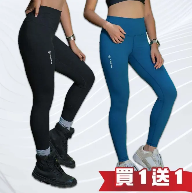 【WOAWOA】戶外運動-擠壓式水壺 | 600ml (運動水壺 大容量 隨身杯 大嘴巴水壺 大口徑 登山 單車 運動) 歷史價格詳細信息