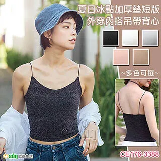 3388夏季新款超聚攏性感蕾絲文胸套裝  收副乳柔軟無鋼圈內衣套裝 歷史價格詳細信息