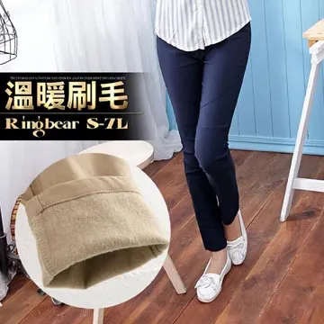 [S-7L熊衣褲語]顯瘦加倍精心呈現．N90貓抓後口袋電繡蝴蝶結亮片窄管牛仔褲(藍XL-7L) 歷史價格詳細信息