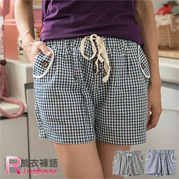 R1392 明日台灣 創刊號 民國70 歷史價格詳細信息