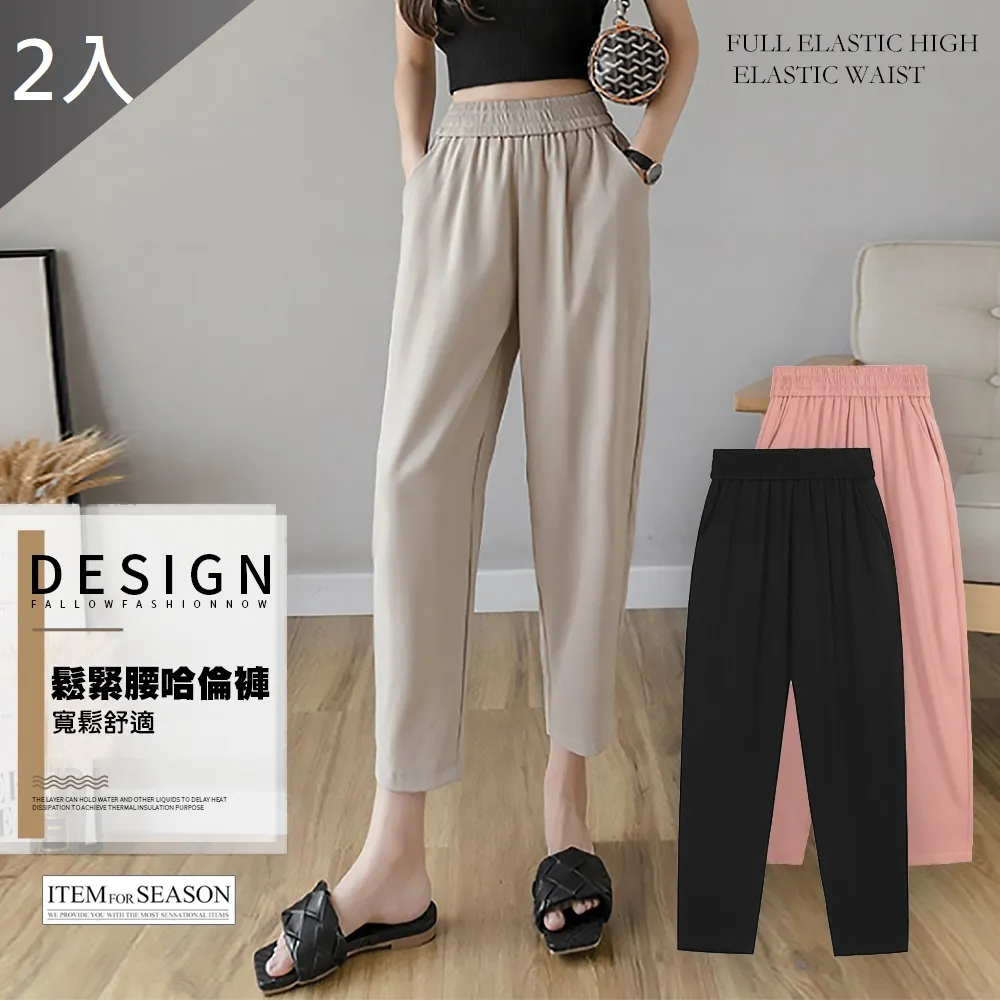 【MIT 藻土屋】日韓熱銷超省空間神器疊疊拼接分類垃圾桶(小款) 歷史價格詳細信息