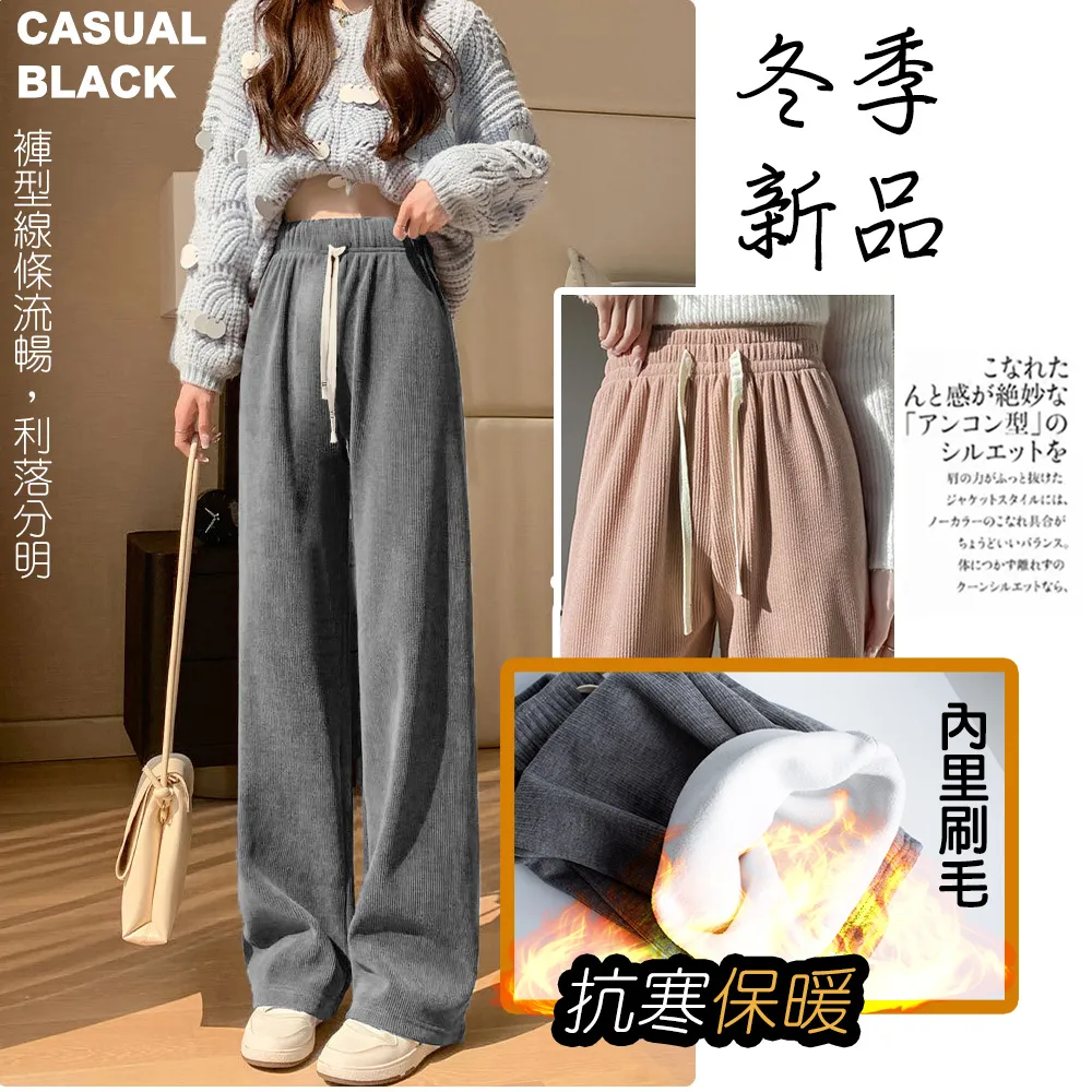 【藻土屋】質感外出居家兩穿長版滑順寬鬆連身裙-K (二入組) 歷史價格詳細信息