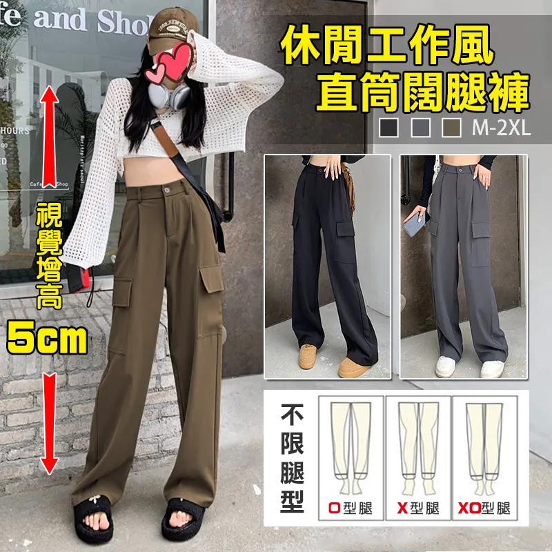 高腰垂墜感格子拖地長裙女2024夏季新款設計感抽繩寬鬆休閒半身裙 歷史價格詳細信息